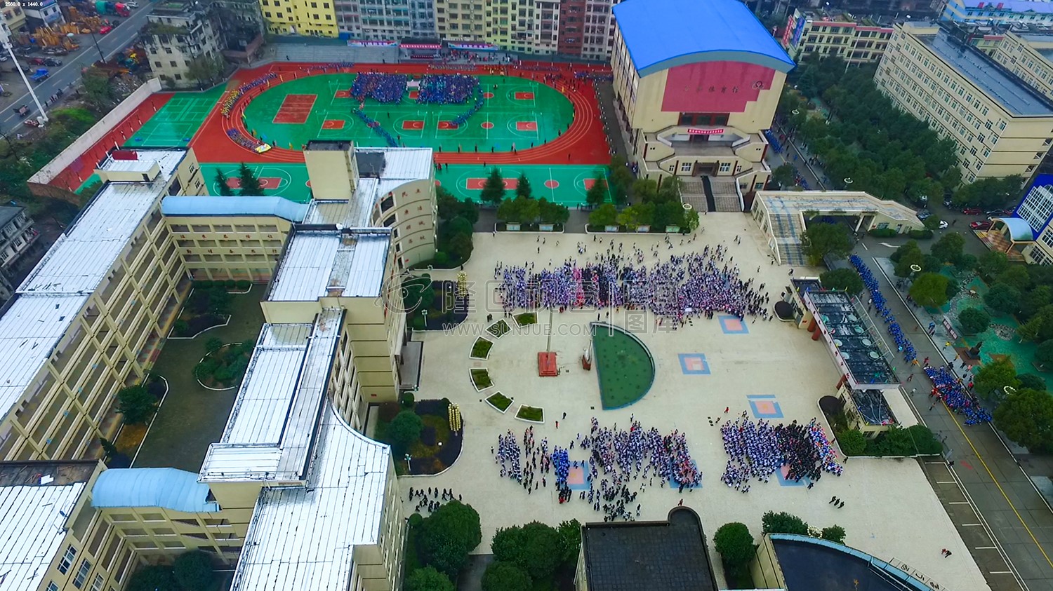 隆回万和学校第六届体育节