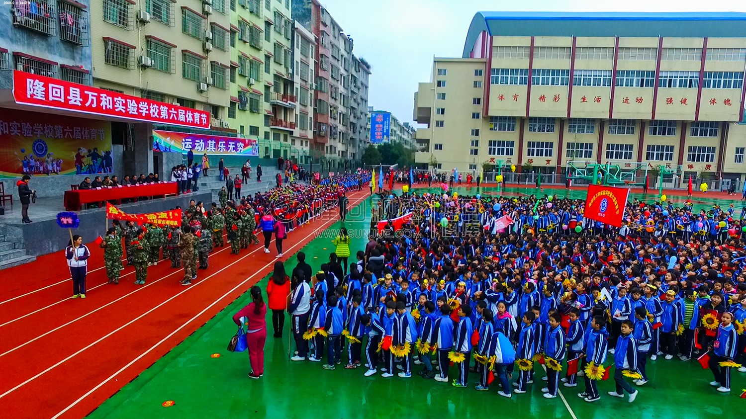 隆回万和学校第六届体育节