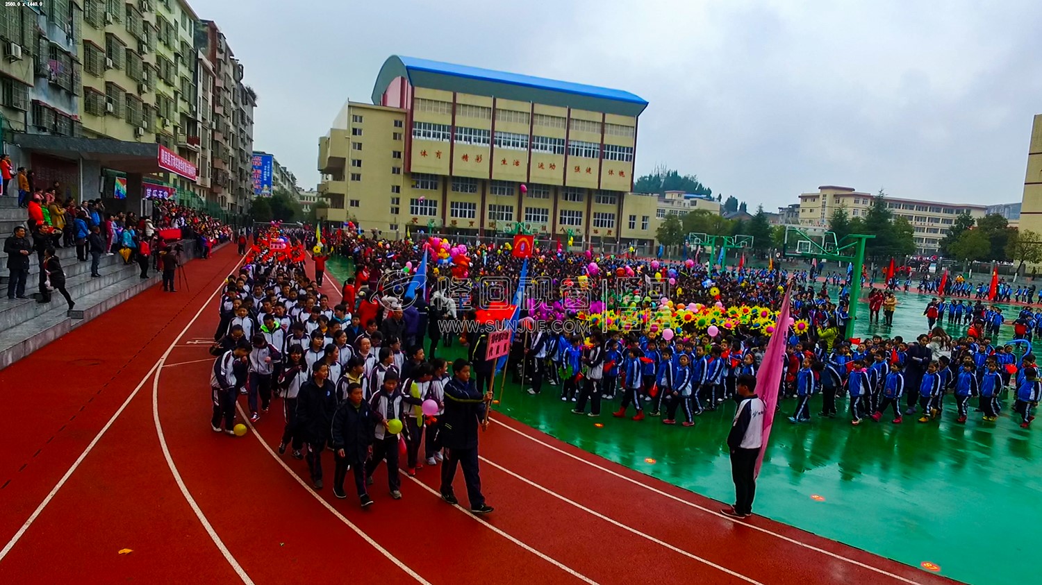 隆回万和学校第六届体育节