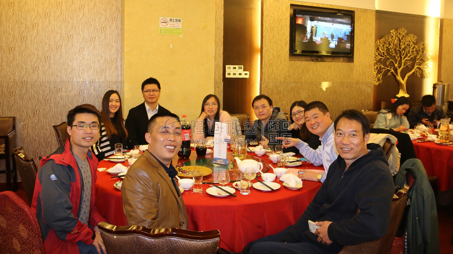 深圳市隆回同乡首届联谊会