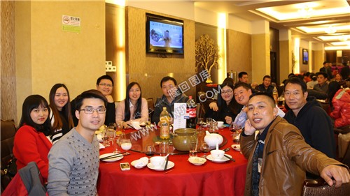 深圳市隆回同乡首届联谊会