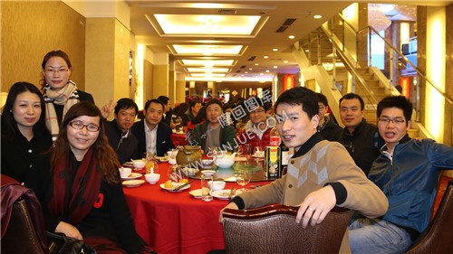 深圳市隆回同乡首届联谊会