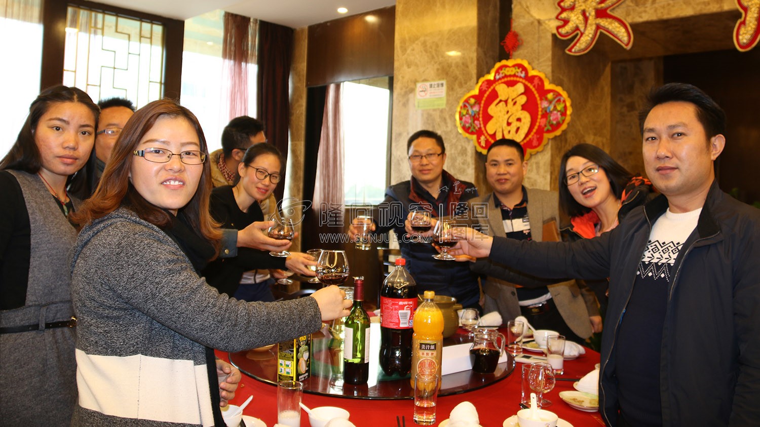 深圳市隆回同乡首届联谊会