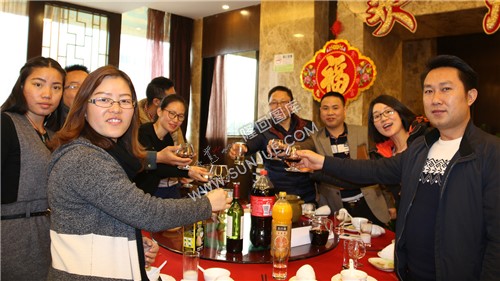 深圳市隆回同乡首届联谊会