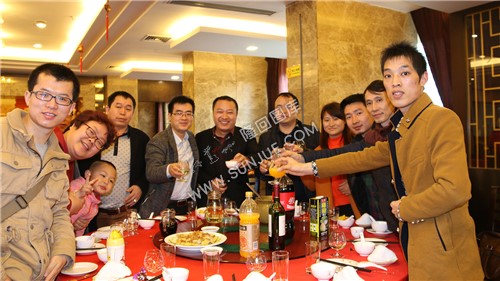 深圳市隆回同乡首届联谊会