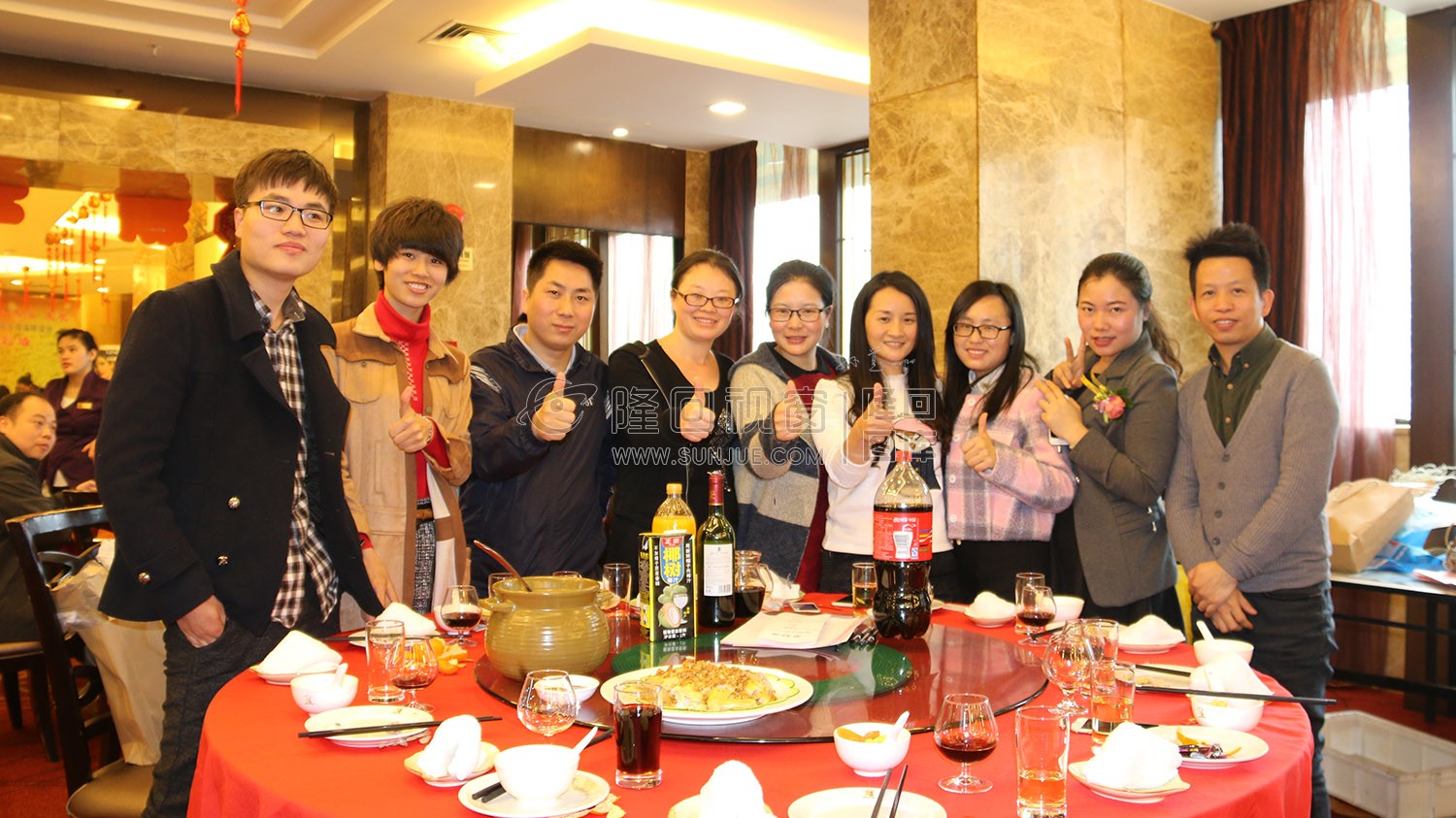 深圳市隆回同乡首届联谊会