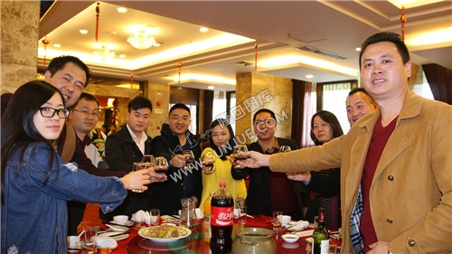 深圳市隆回同乡首届联谊会