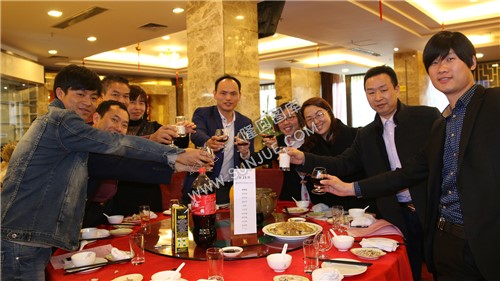 深圳市隆回同乡首届联谊会