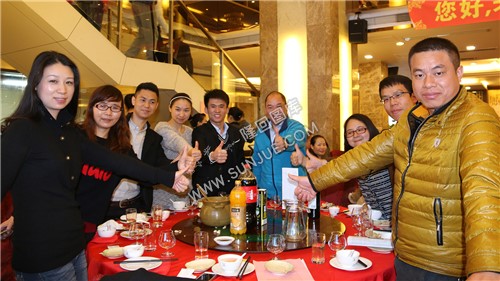 深圳市隆回同乡首届联谊会