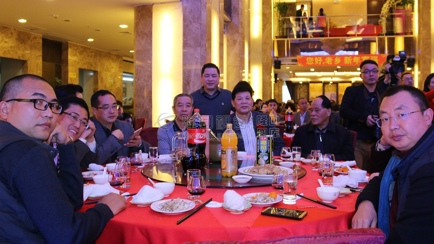 深圳市隆回同乡首届联谊会