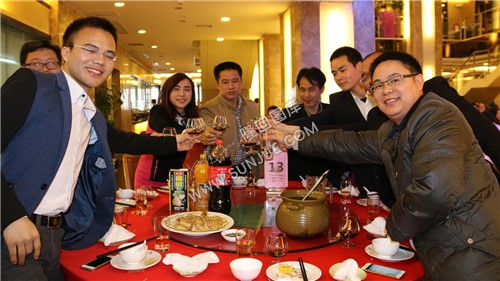 深圳市隆回同乡首届联谊会