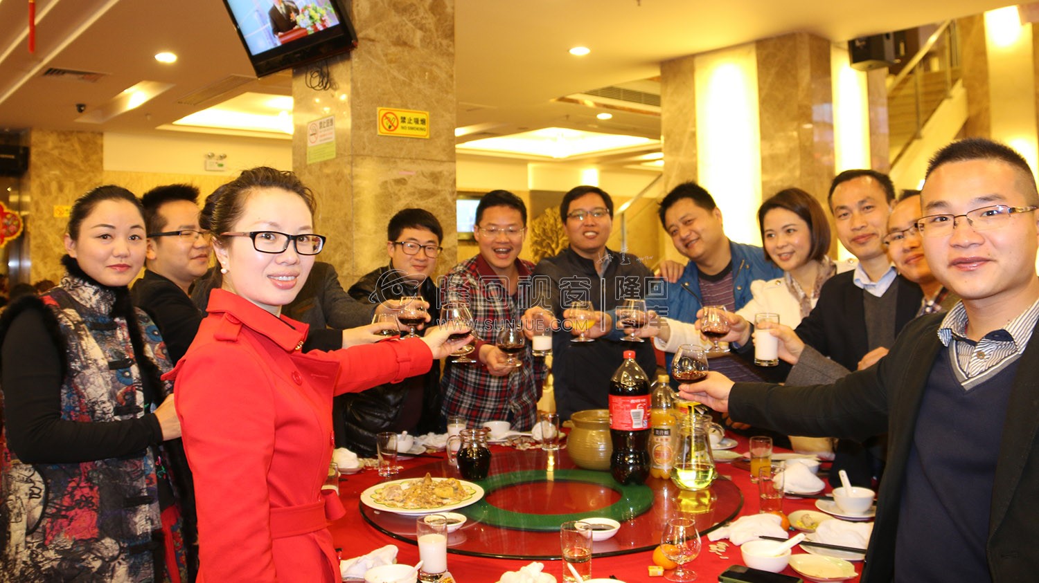 深圳市隆回同乡首届联谊会