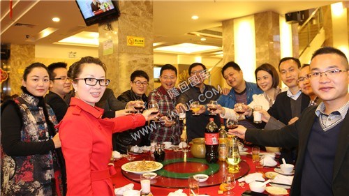 深圳市隆回同乡首届联谊会