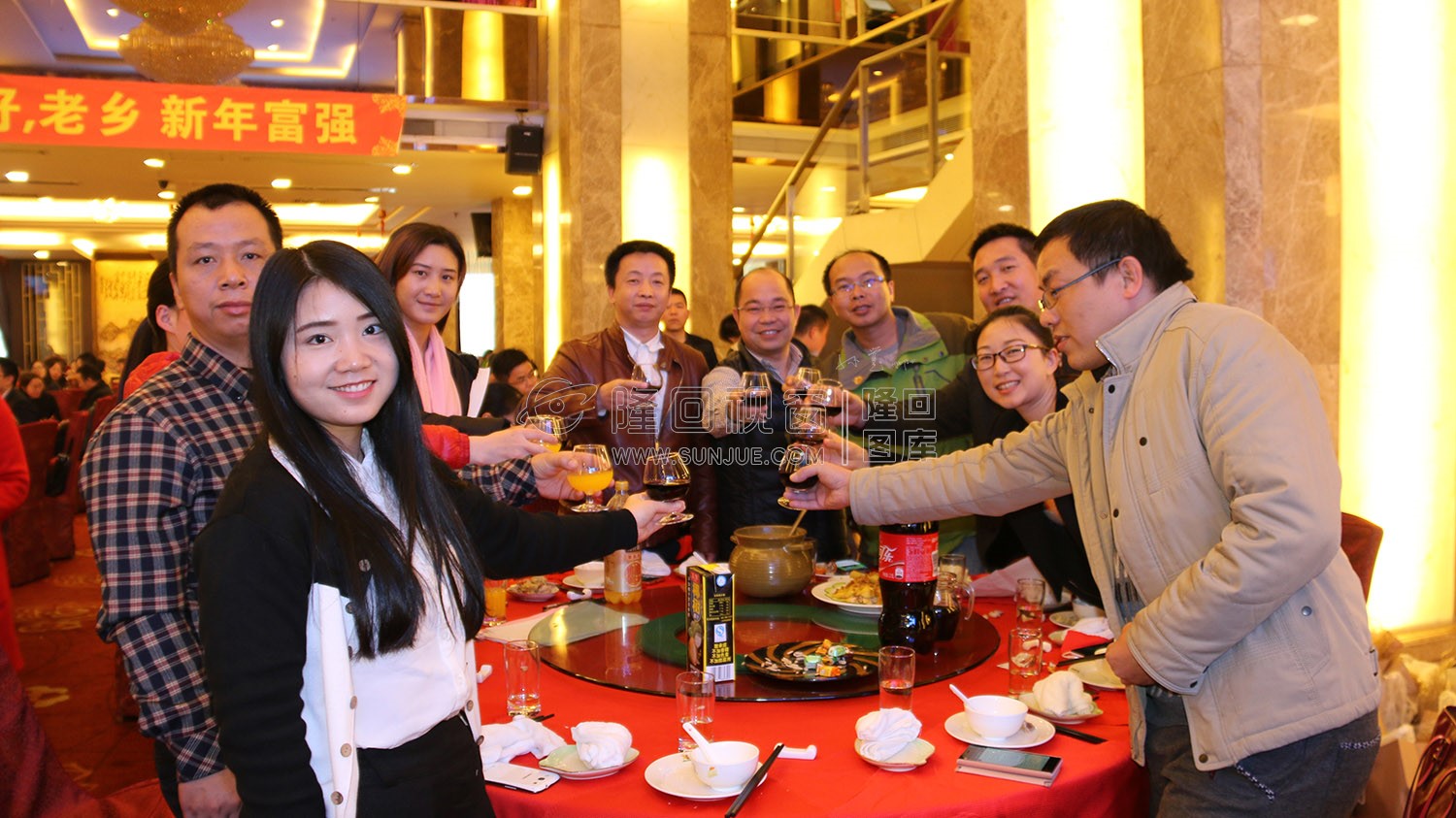 深圳市隆回同乡首届联谊会