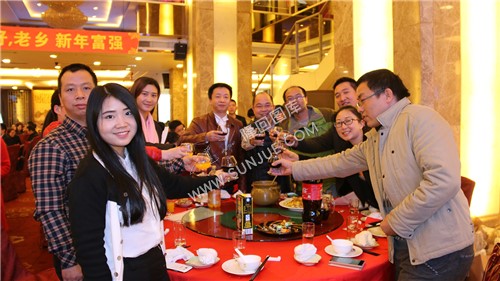 深圳市隆回同乡首届联谊会