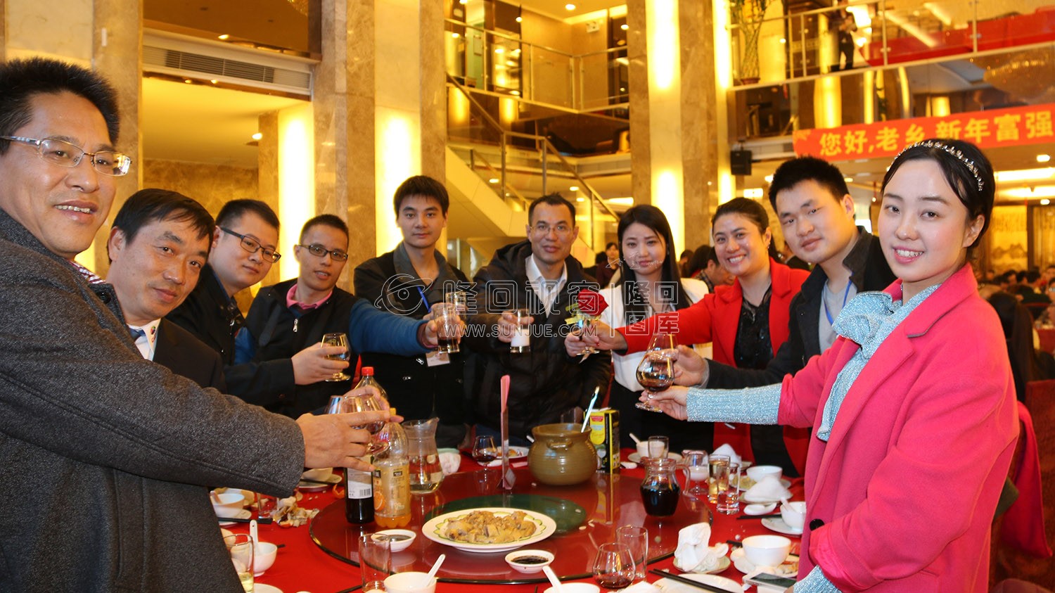 深圳市隆回同乡首届联谊会