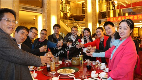 深圳市隆回同乡首届联谊会