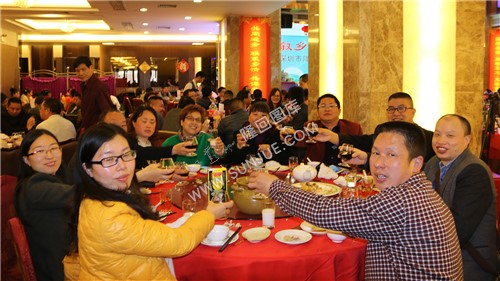 深圳市隆回同乡首届联谊会