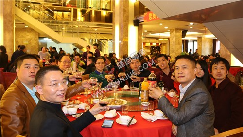 深圳市隆回同乡首届联谊会