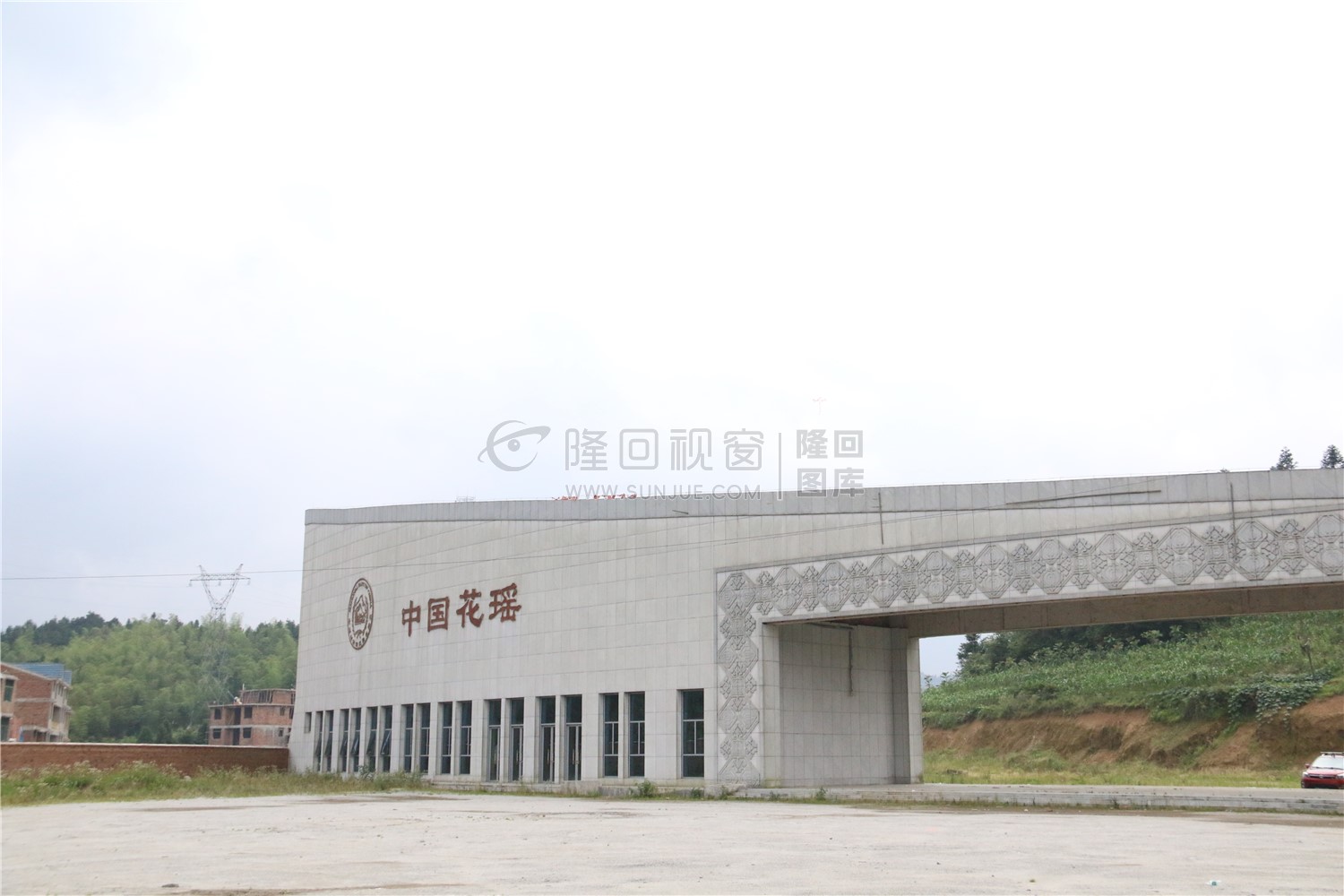 花瑶古寨-崇木凼古树林