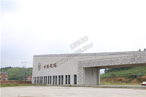 花瑶古寨-崇木凼古树林