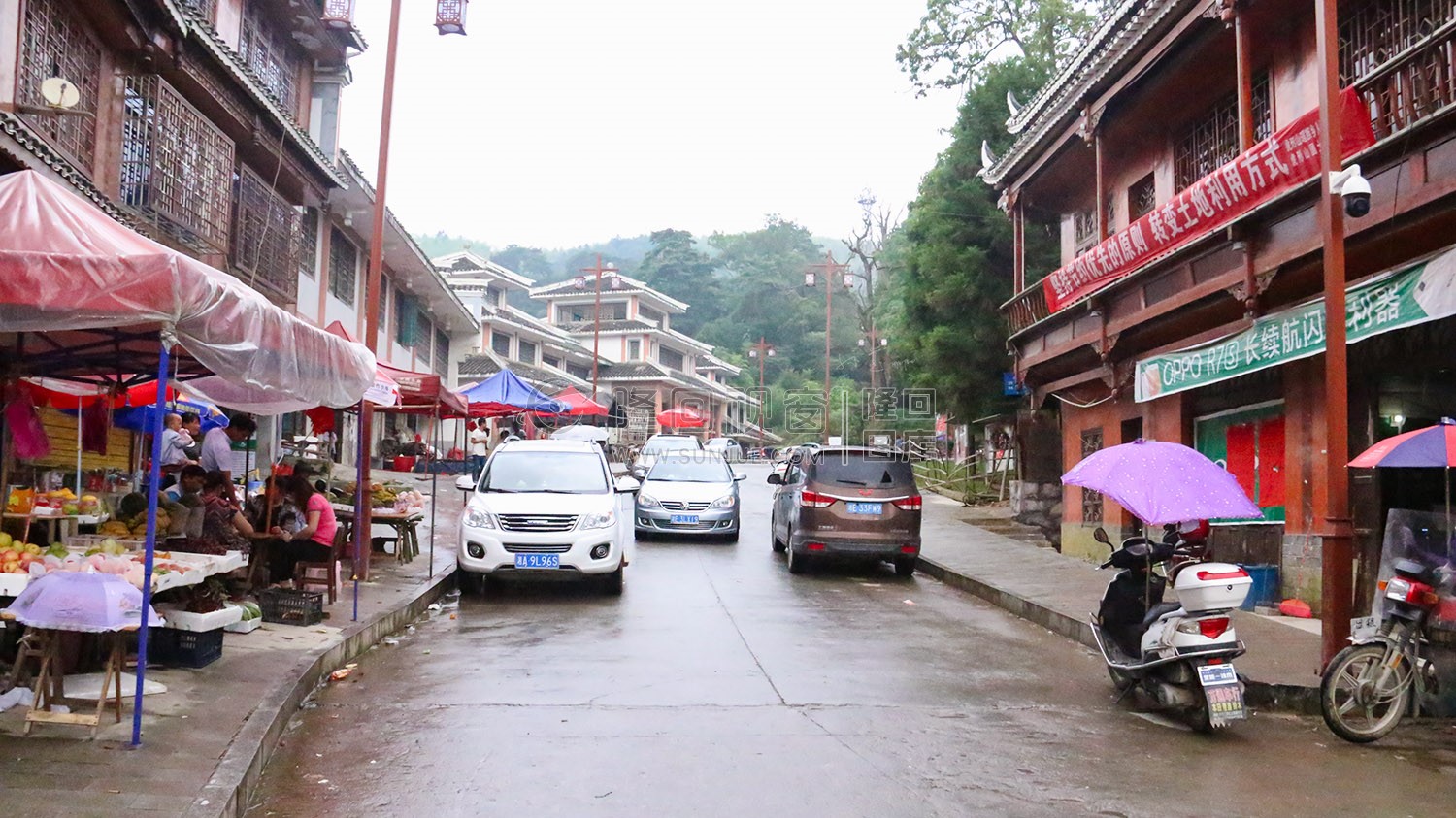 隆回虎形山瑶族乡