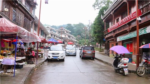 隆回虎形山瑶族乡