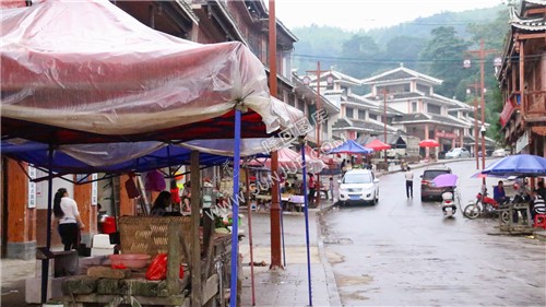 隆回虎形山瑶族乡