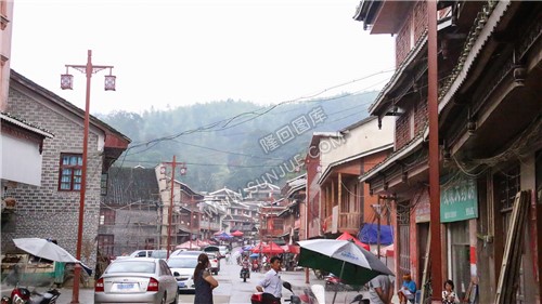 隆回虎形山瑶族乡