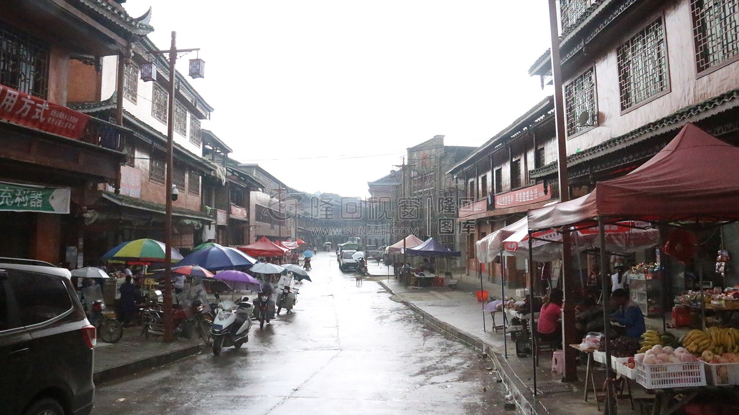 隆回虎形山瑶族乡