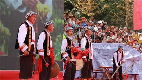 虎形山瑶族乡60周年庆