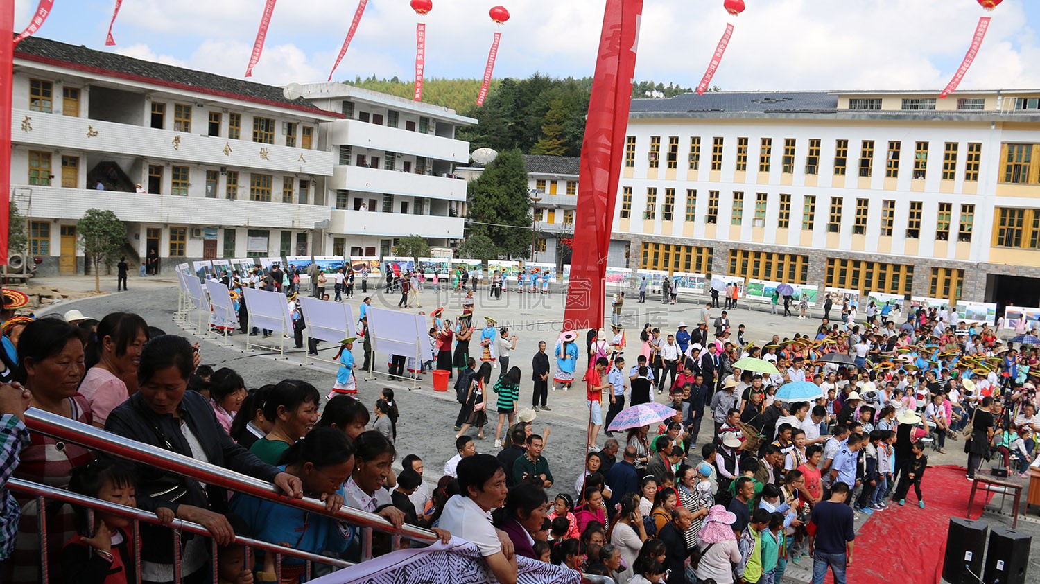 虎形山瑶族乡60周年庆