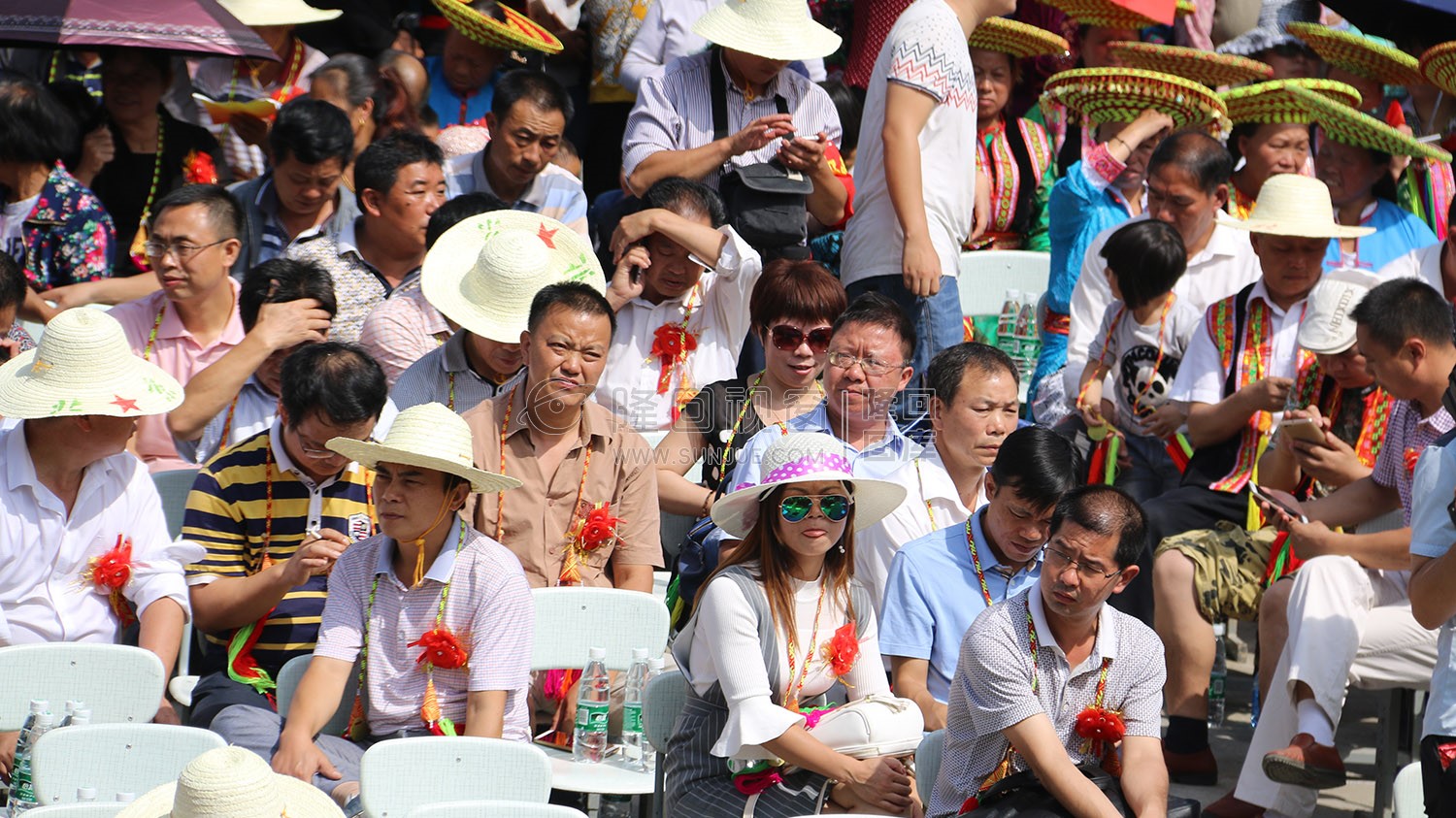 虎形山瑶族乡60周年庆