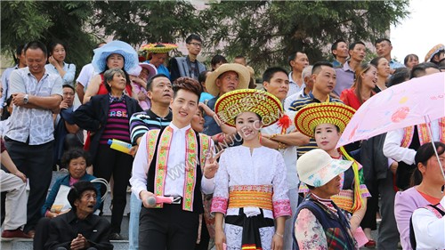 虎形山瑶族乡60周年庆