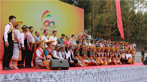 虎形山瑶族乡60周年庆