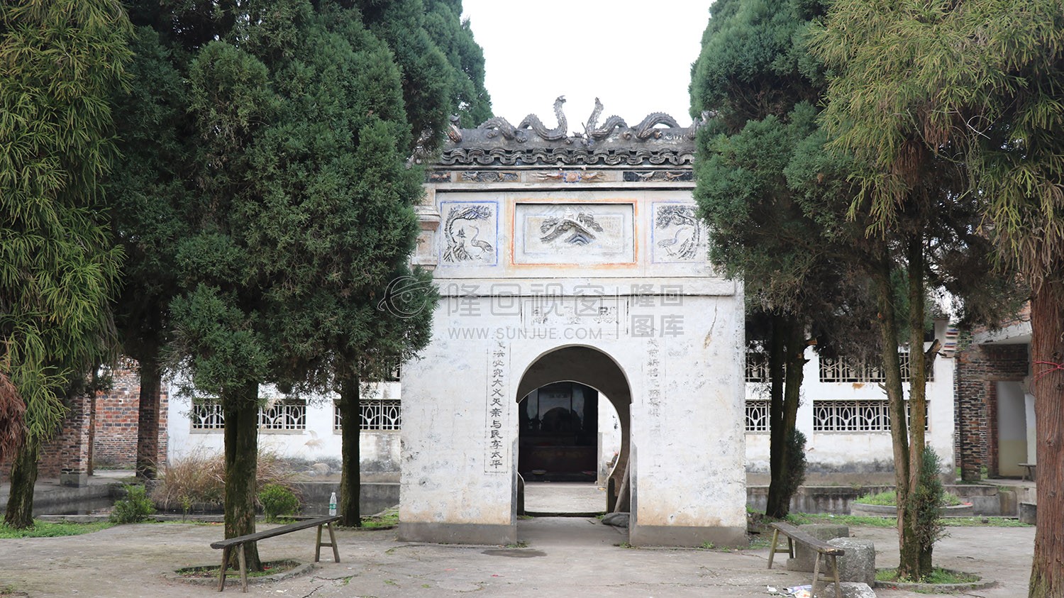 朝京山-三阁司镇