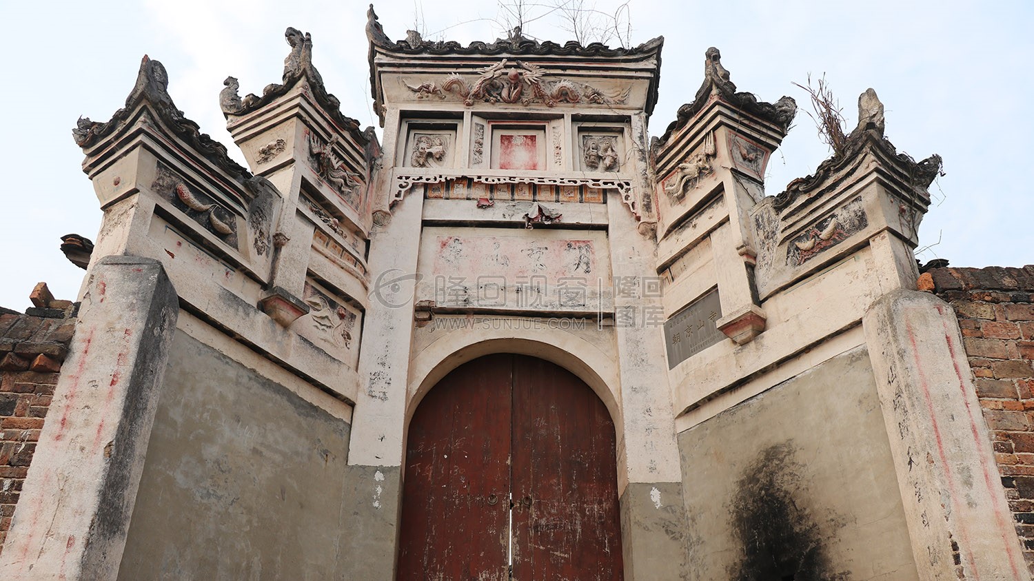 朝京山-三阁司镇