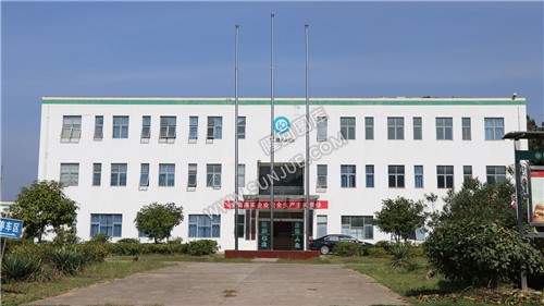 隆回凯迪生物发电厂