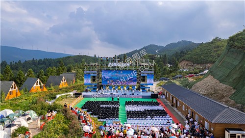 隆回龙瑶幽谷首届房车露营云上音乐美食季