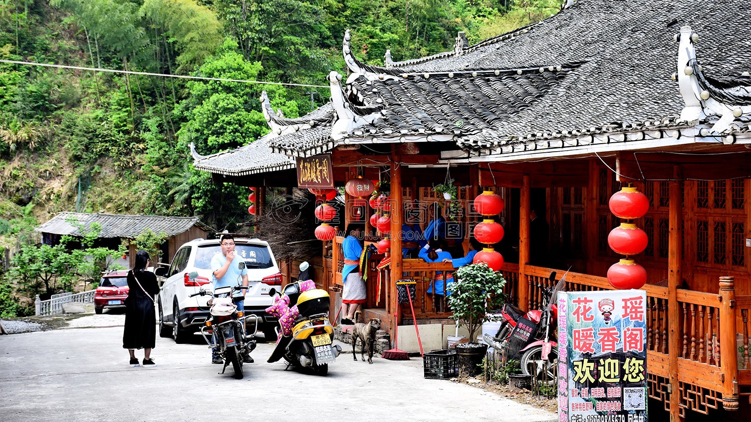 隆回旺溪村村落一角