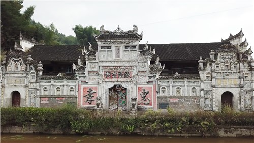 欧阳宗祠-竹山院村