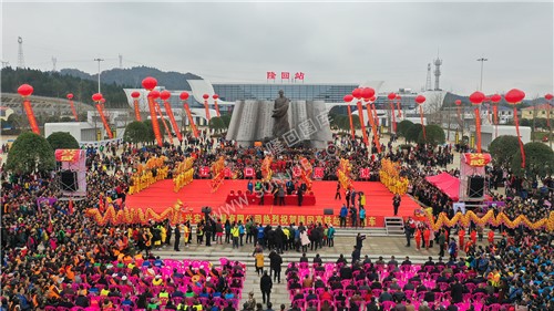 隆回高铁站开业并正式通车