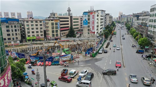 北山岔路口-隆回桃洪路地下街人防工程开挖