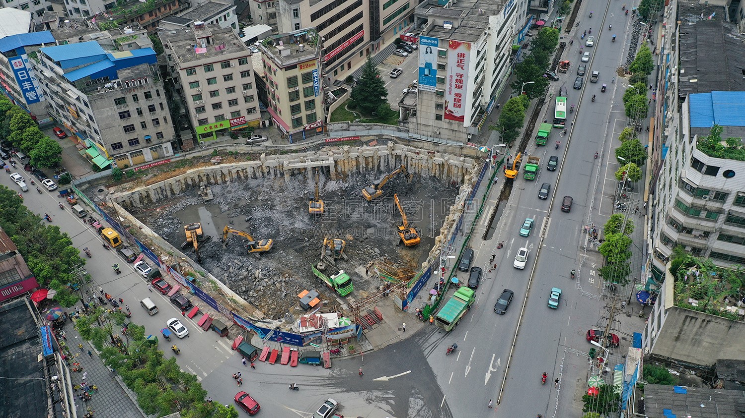 朝阳大厦开挖-隆回桃洪路地下街人防工程开挖
