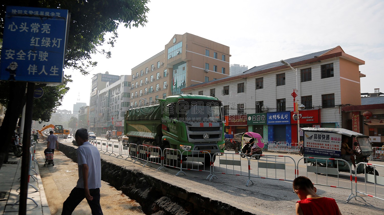 梨子园路口-隆回地下街人防工程