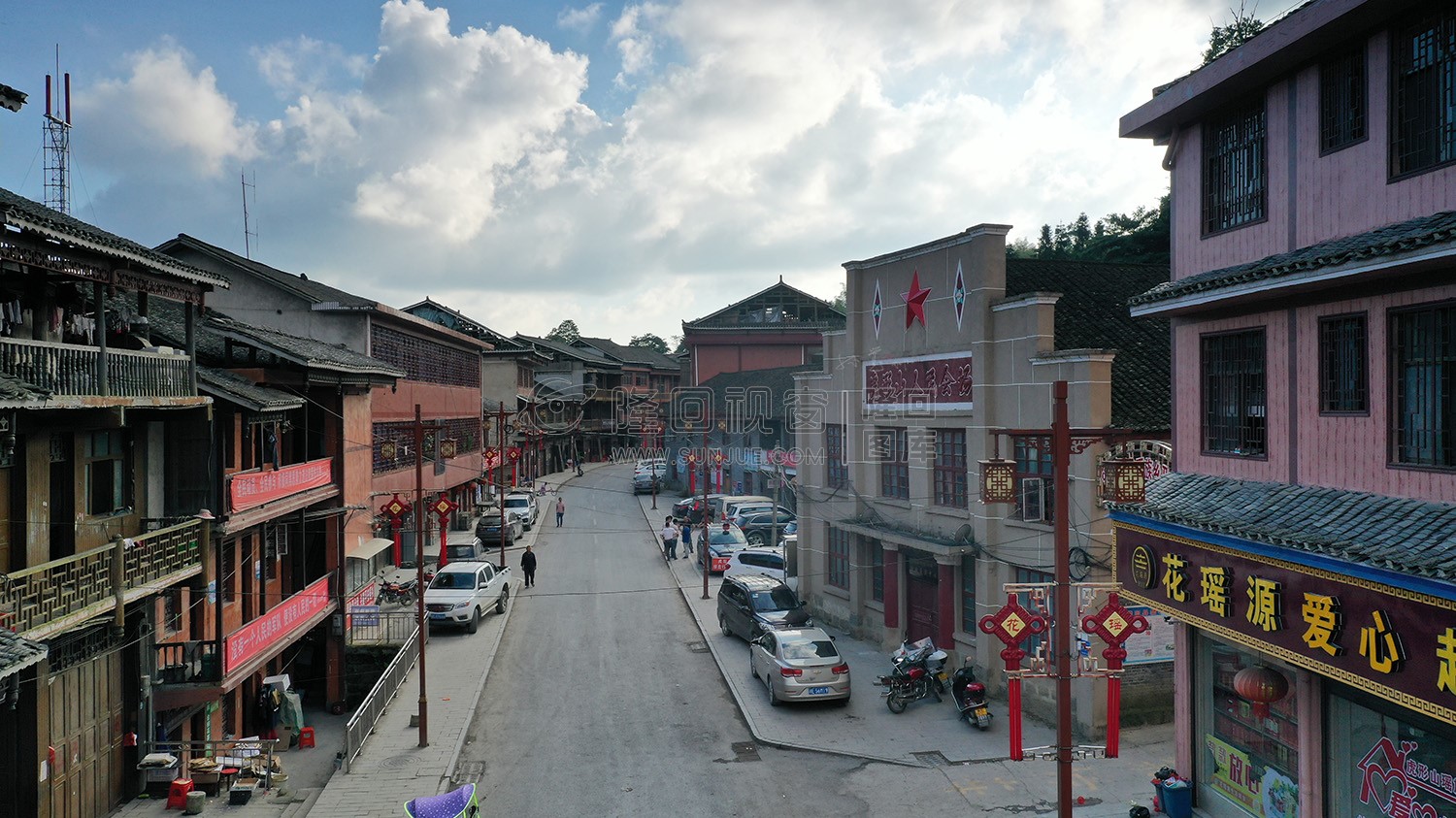 虎形山人民会场-瑶王古寨-瑶王府