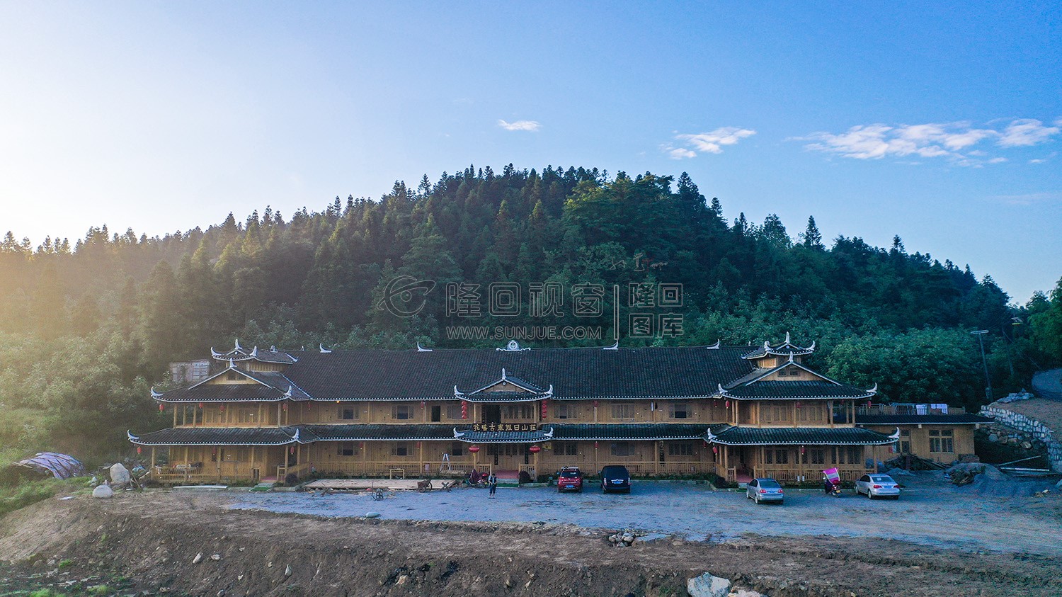 花瑶古寨假日山庄