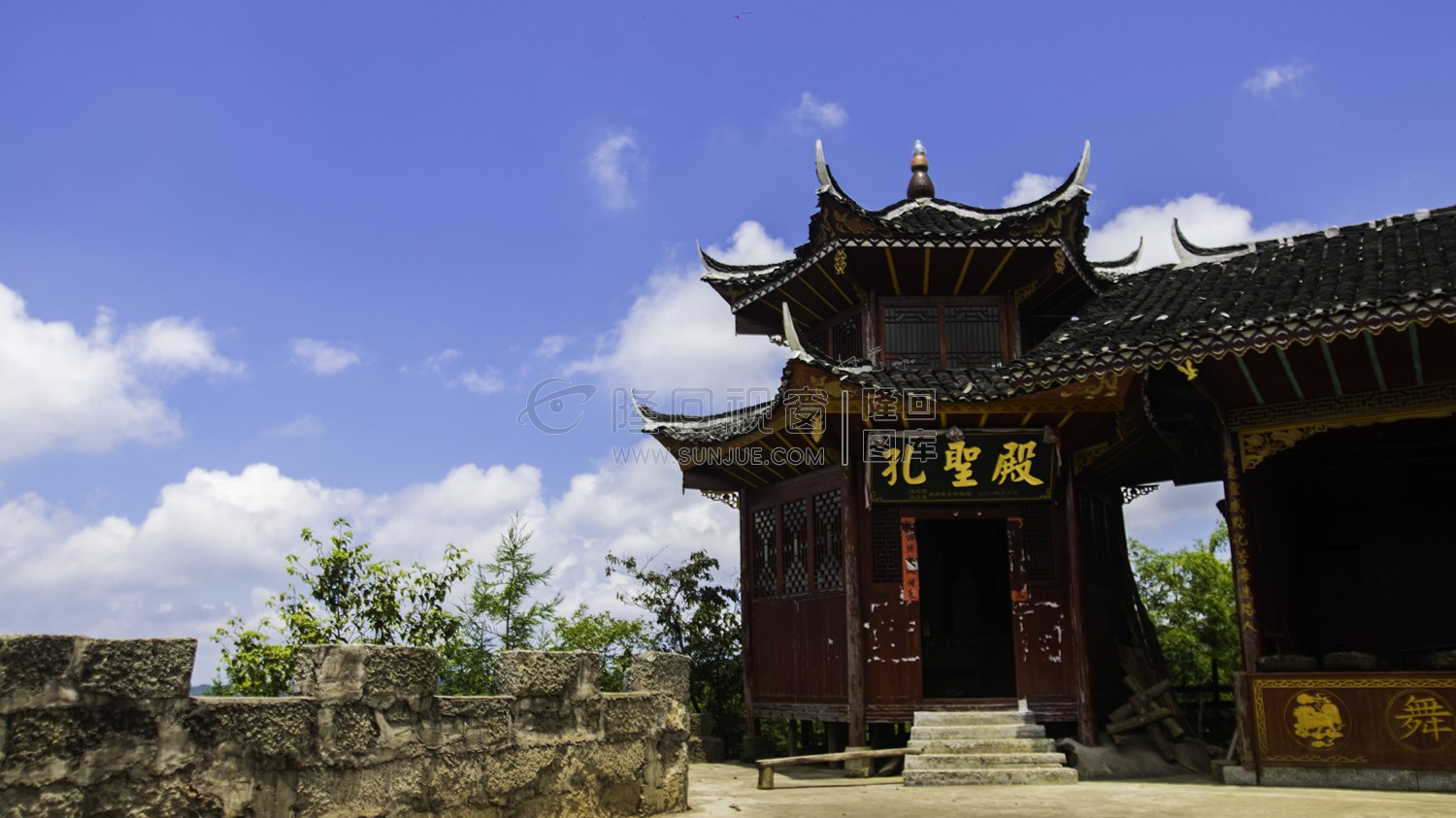 孔圣殿-香炉山寺