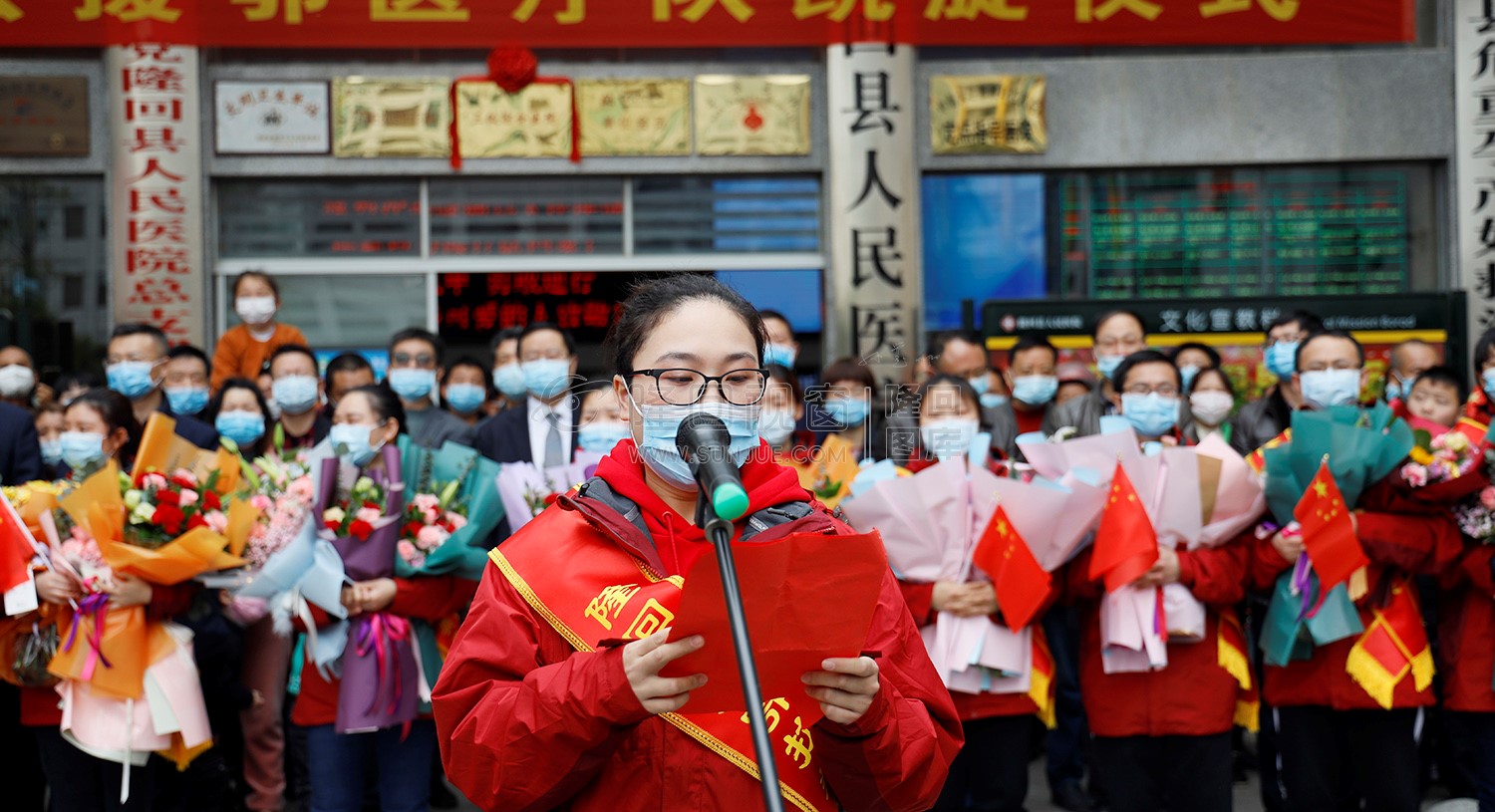 代表队员罗嫔发言