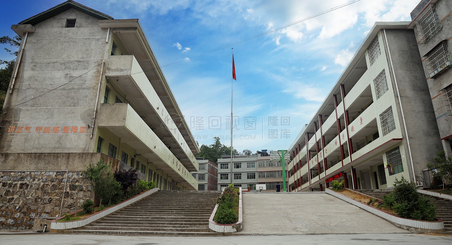 长鄄学校，荷田乡